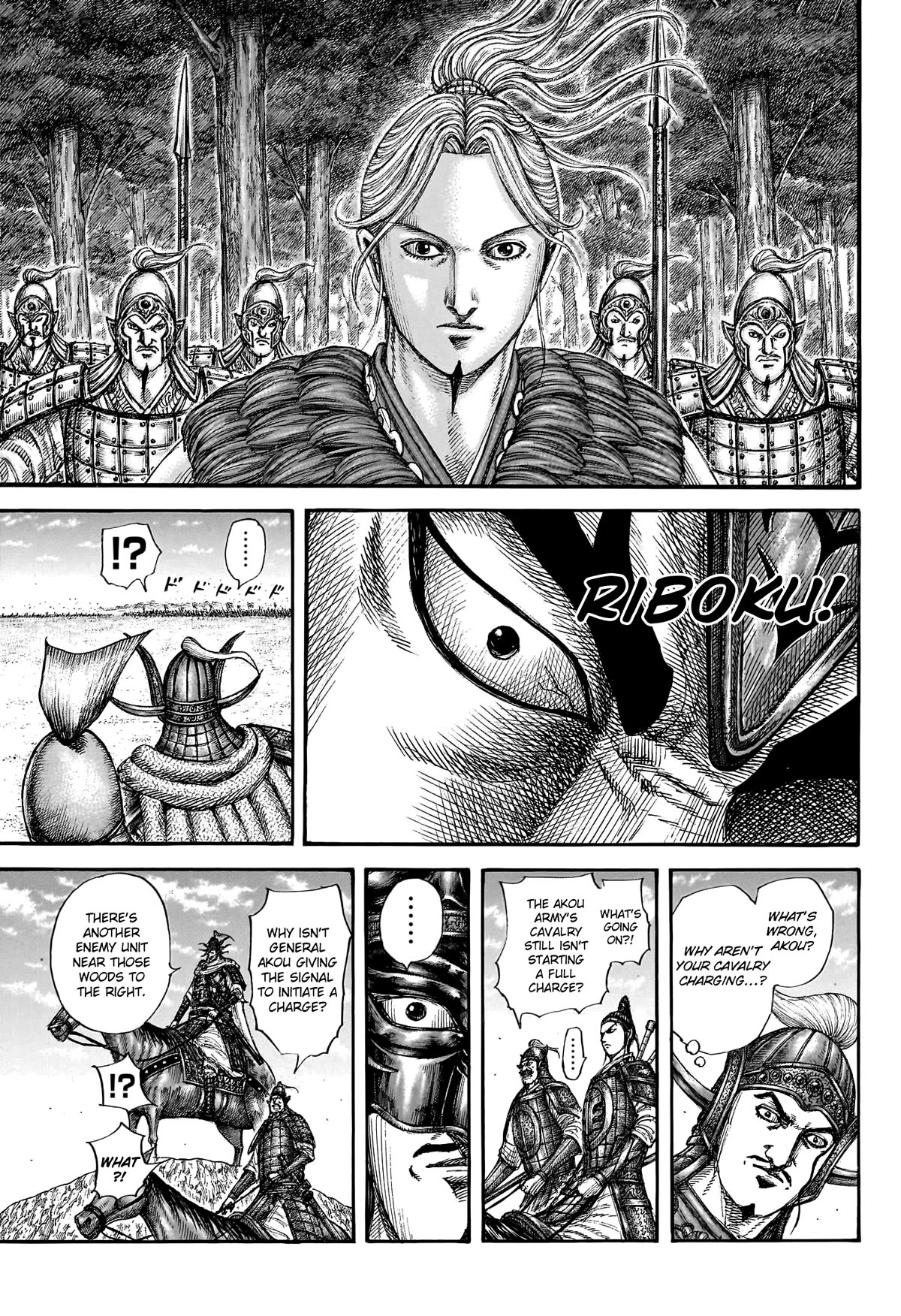 Kingdom Chapter 774 - Page 19