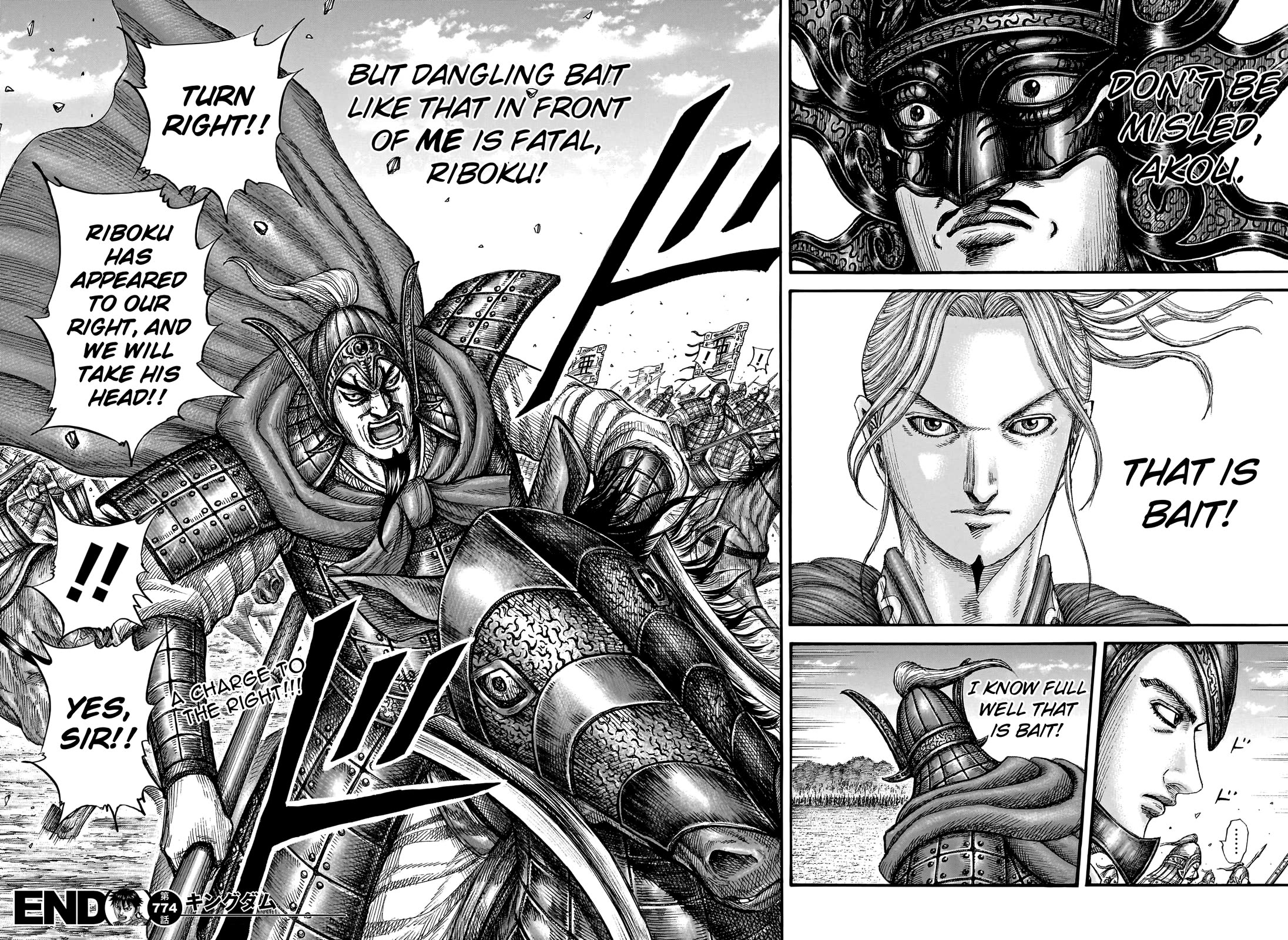 Kingdom Chapter 774 - Page 20