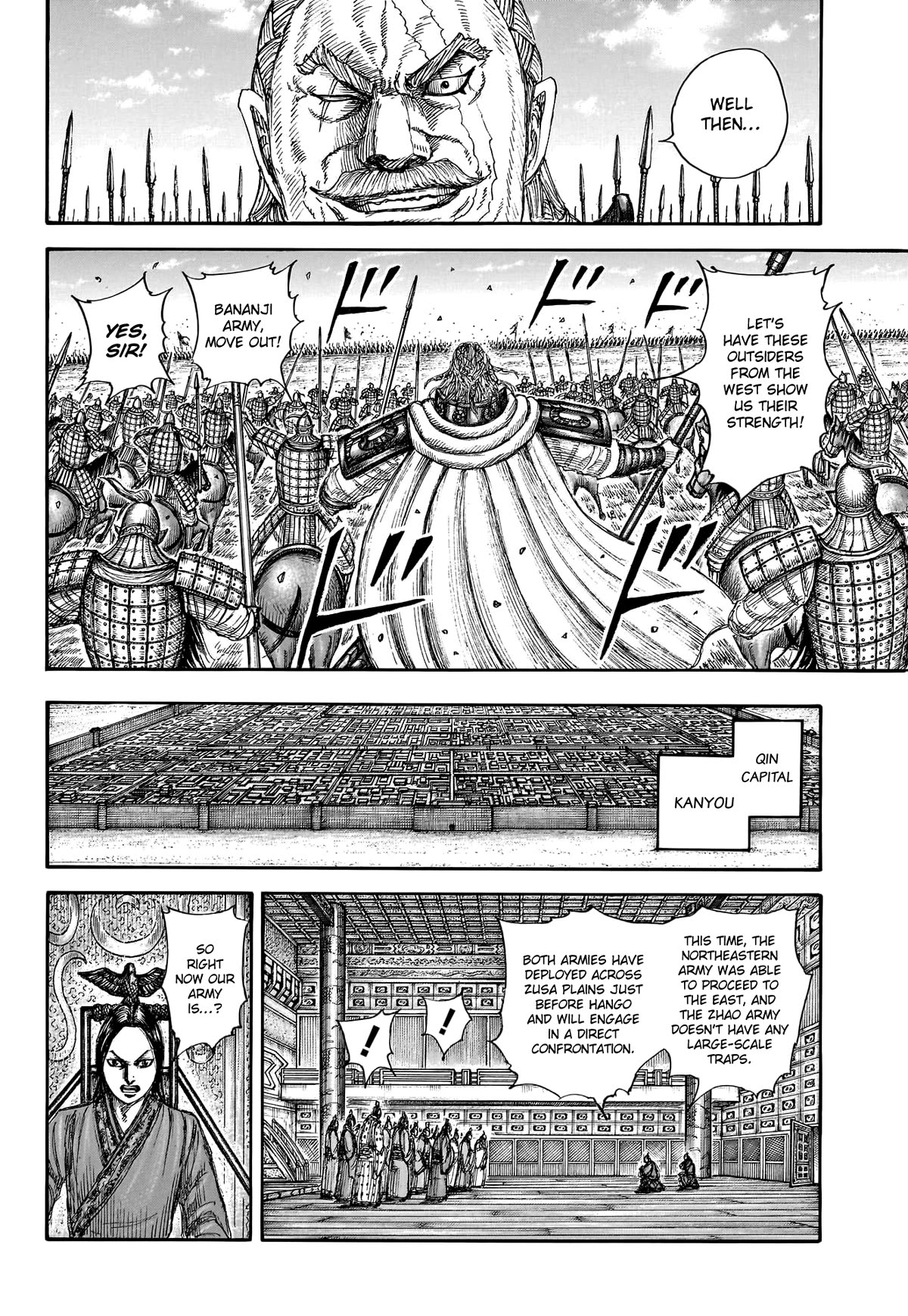 Kingdom Chapter 774 - Page 8