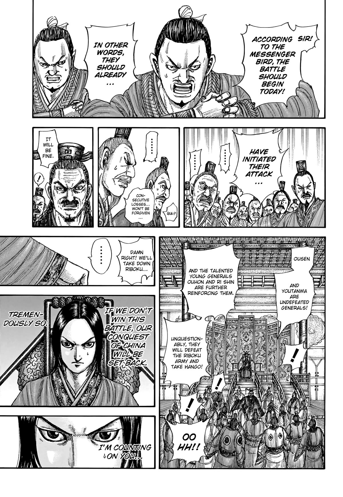 Kingdom Chapter 774 - Page 9