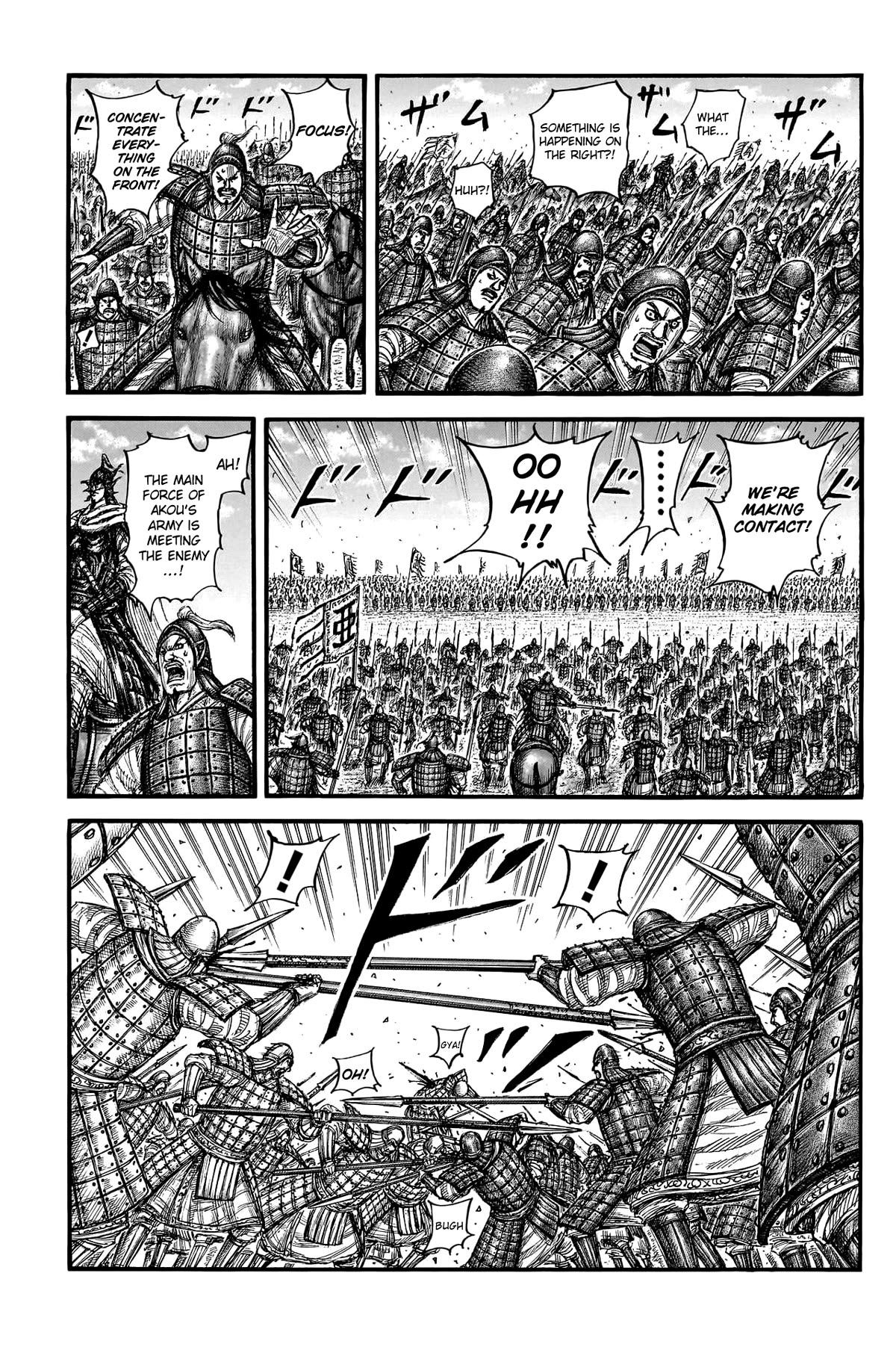 Kingdom Chapter 775 - Page 11