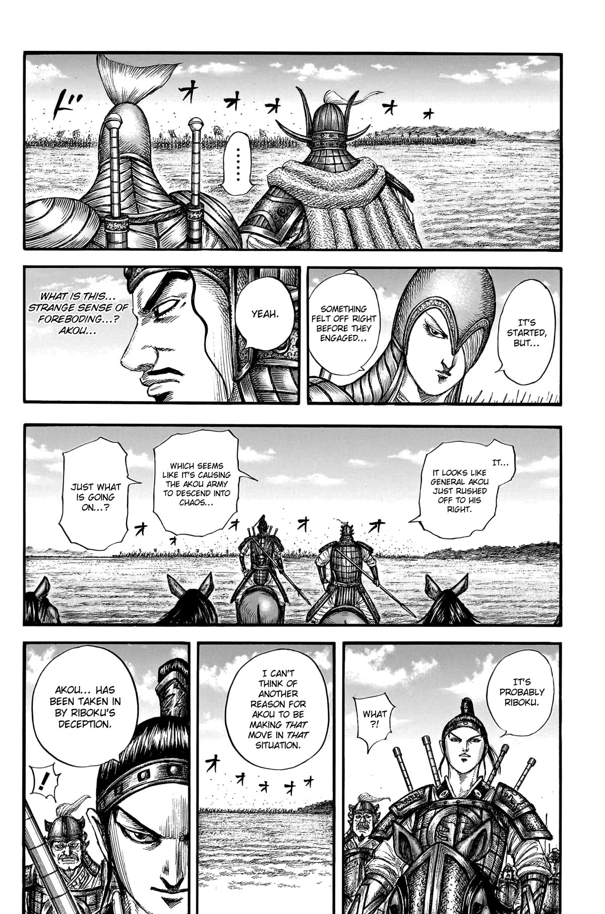 Kingdom Chapter 775 - Page 14