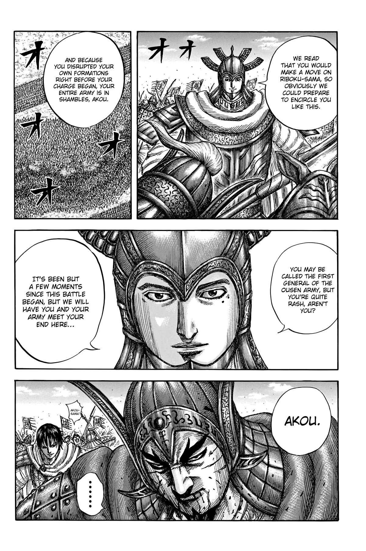 Kingdom Chapter 775 - Page 16