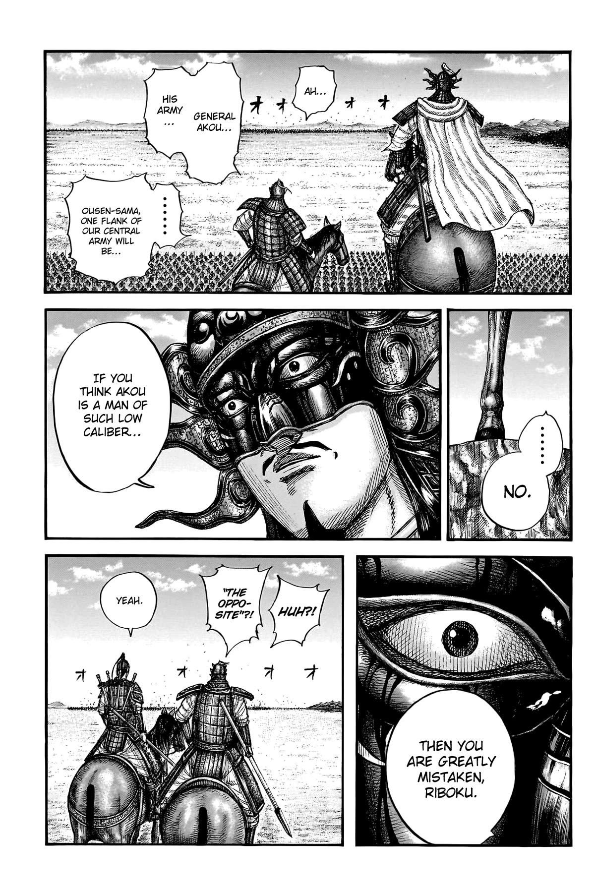 Kingdom Chapter 775 - Page 17