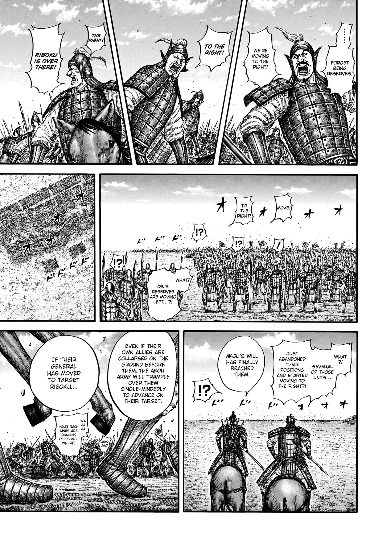 Kingdom Chapter 775 - Page 19