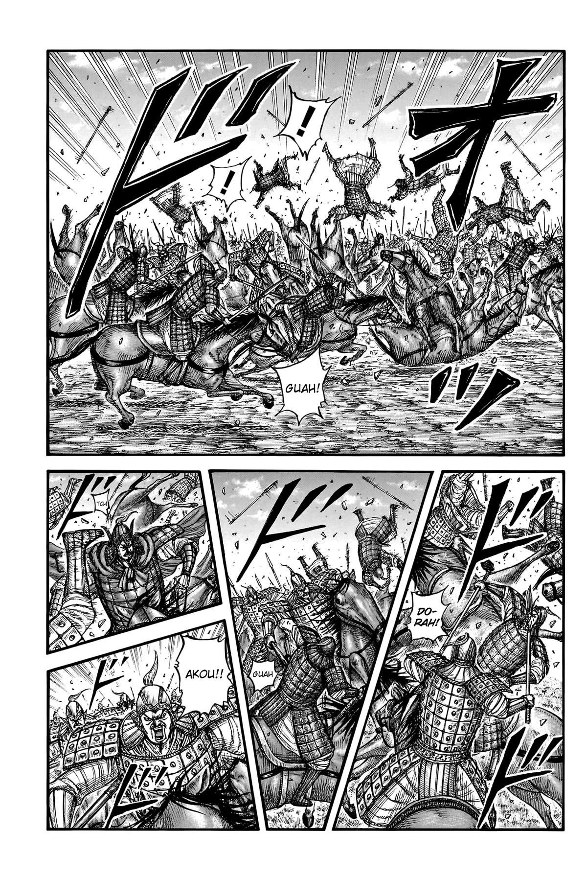 Kingdom Chapter 775 - Page 9