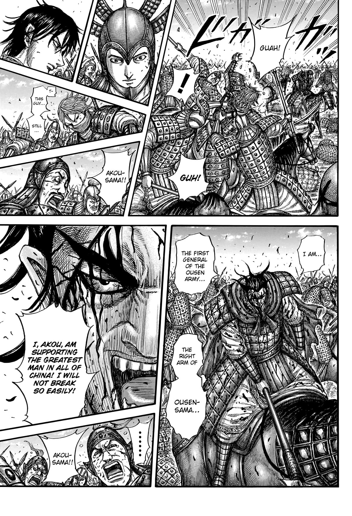 Kingdom Chapter 776 - Page 14
