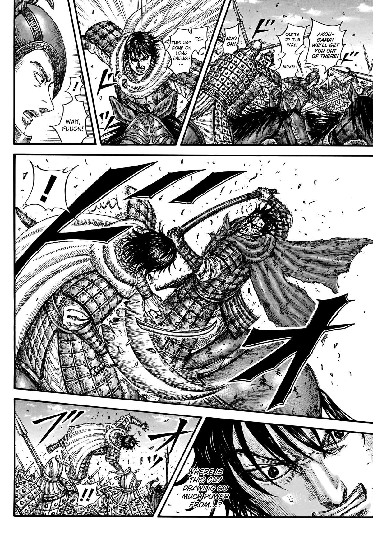 Kingdom Chapter 776 - Page 15