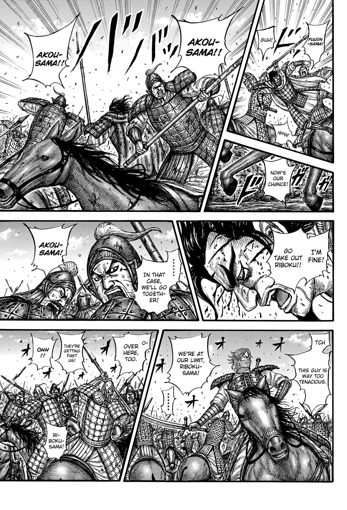 Kingdom Chapter 776 - Page 16