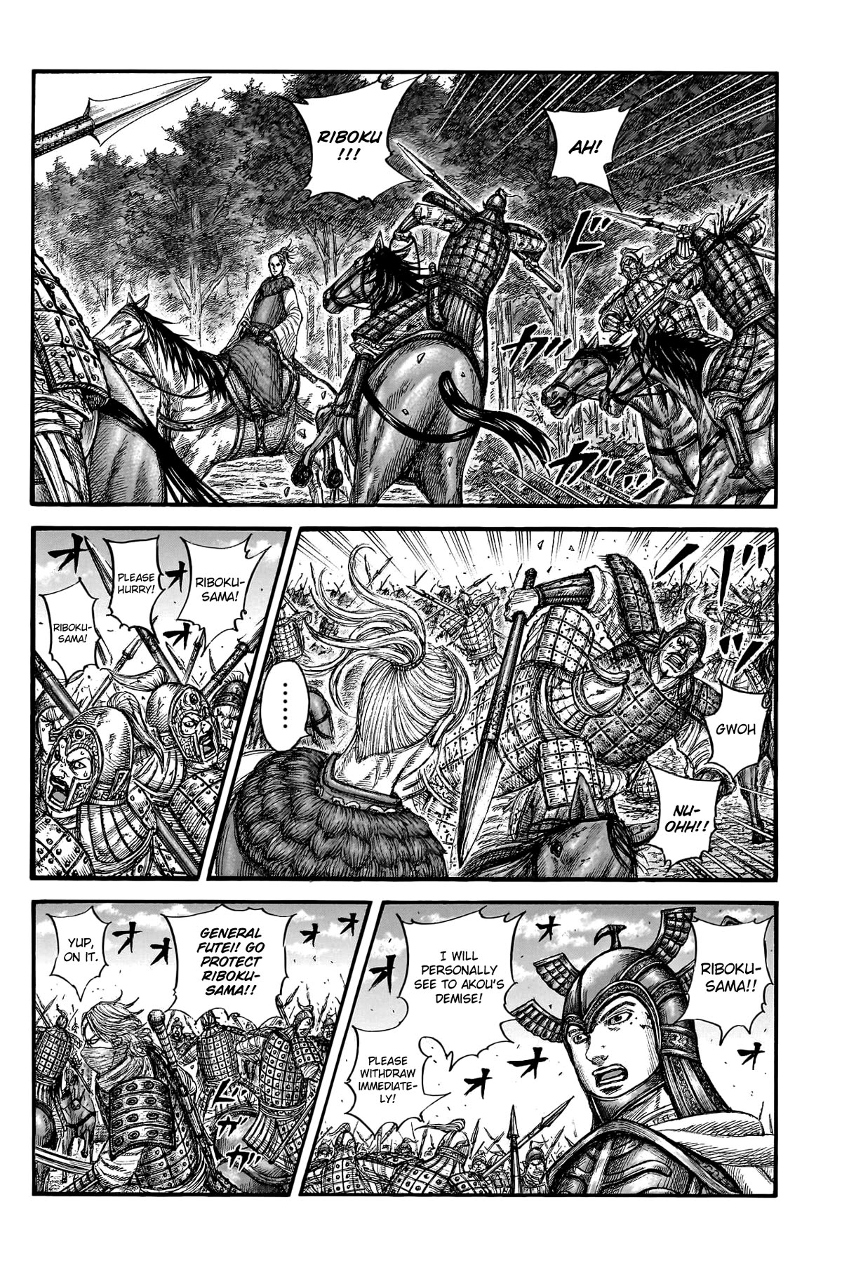 Kingdom Chapter 776 - Page 17