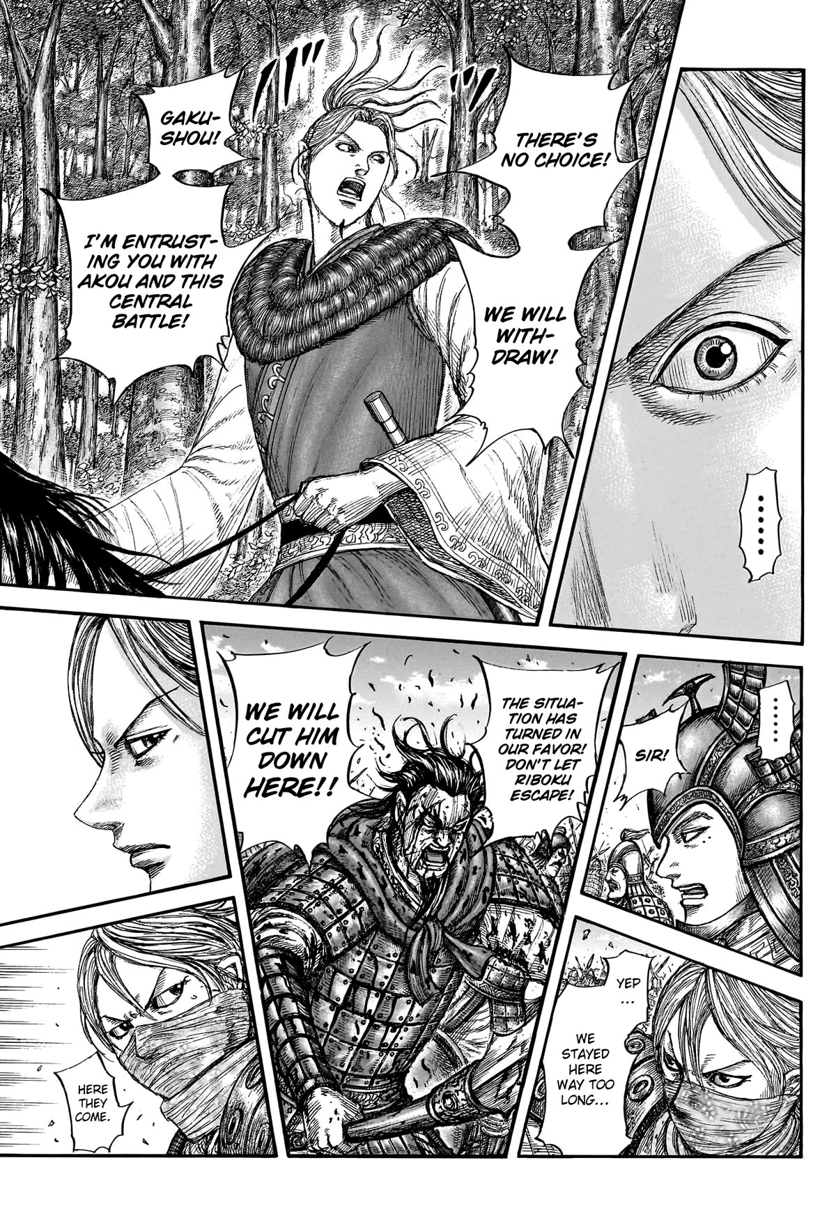 Kingdom Chapter 776 - Page 18
