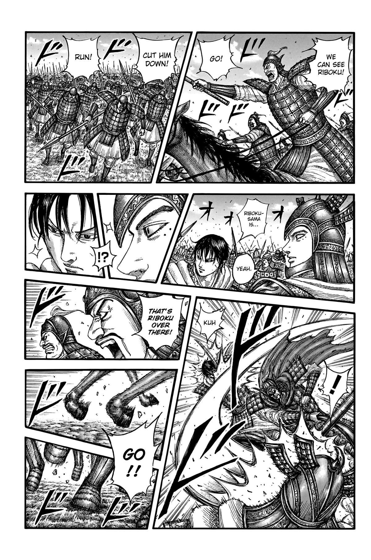 Kingdom Chapter 776 - Page 3