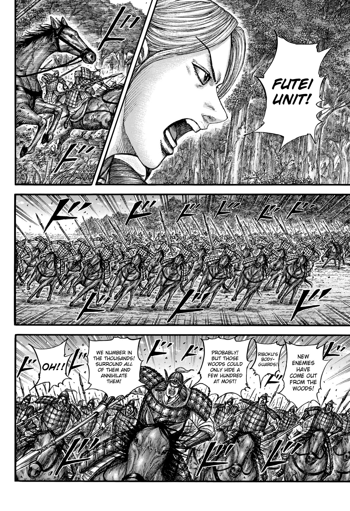 Kingdom Chapter 776 - Page 5