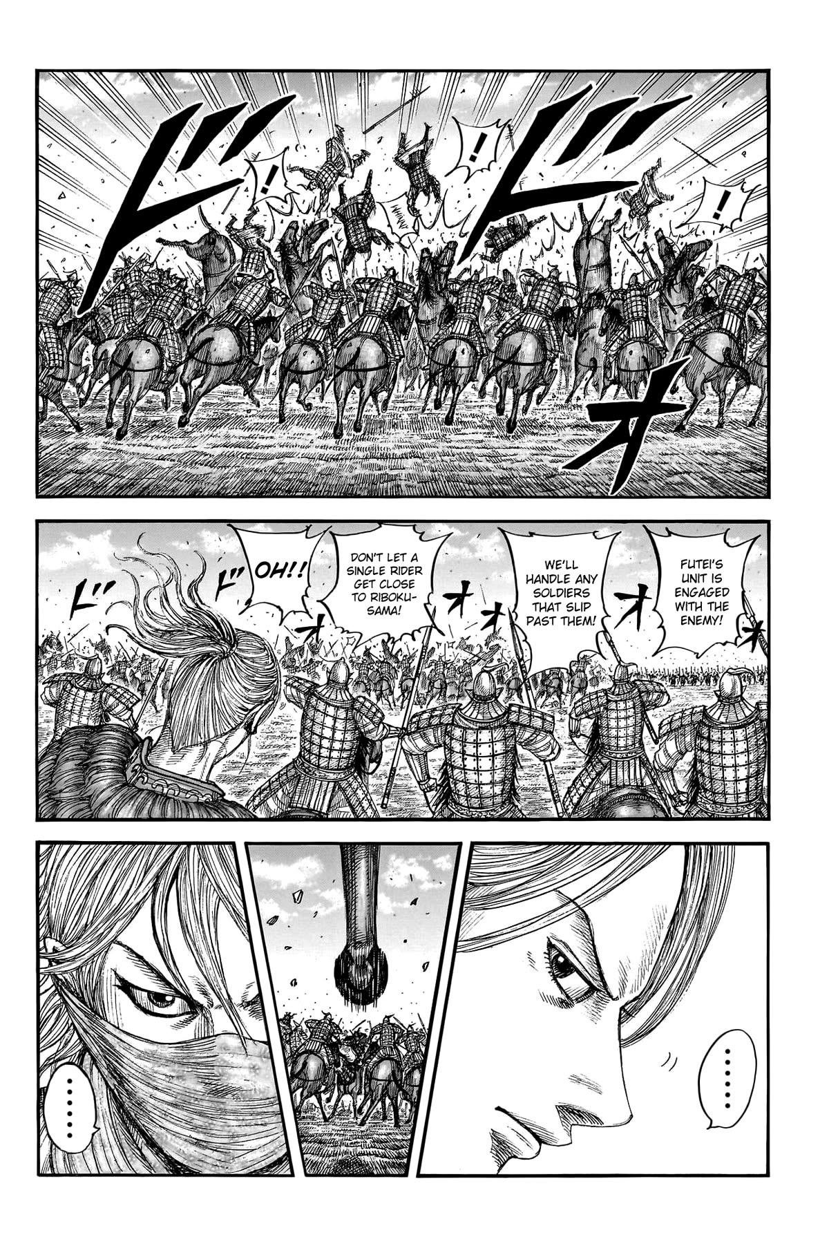 Kingdom Chapter 776 - Page 7
