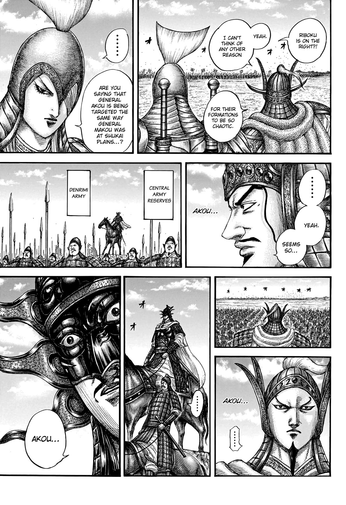 Kingdom Chapter 776 - Page 8