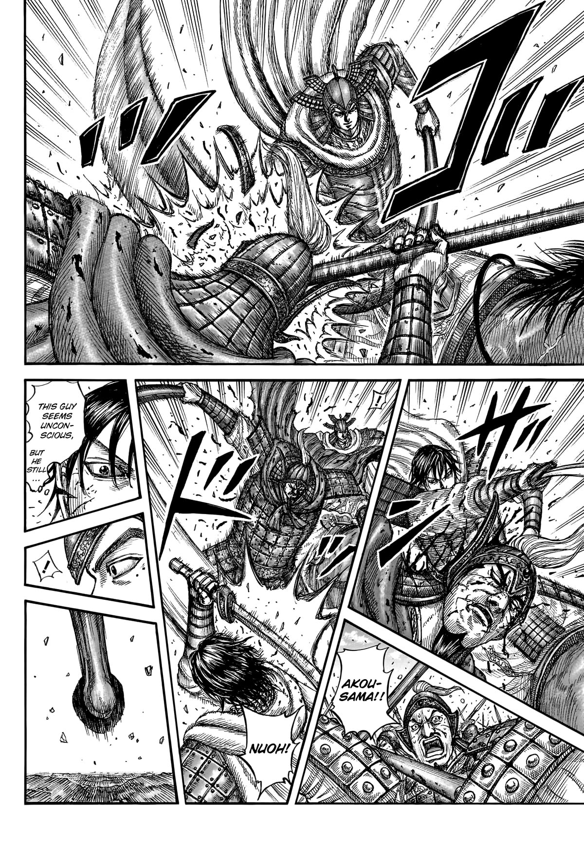 Kingdom Chapter 776 - Page 9