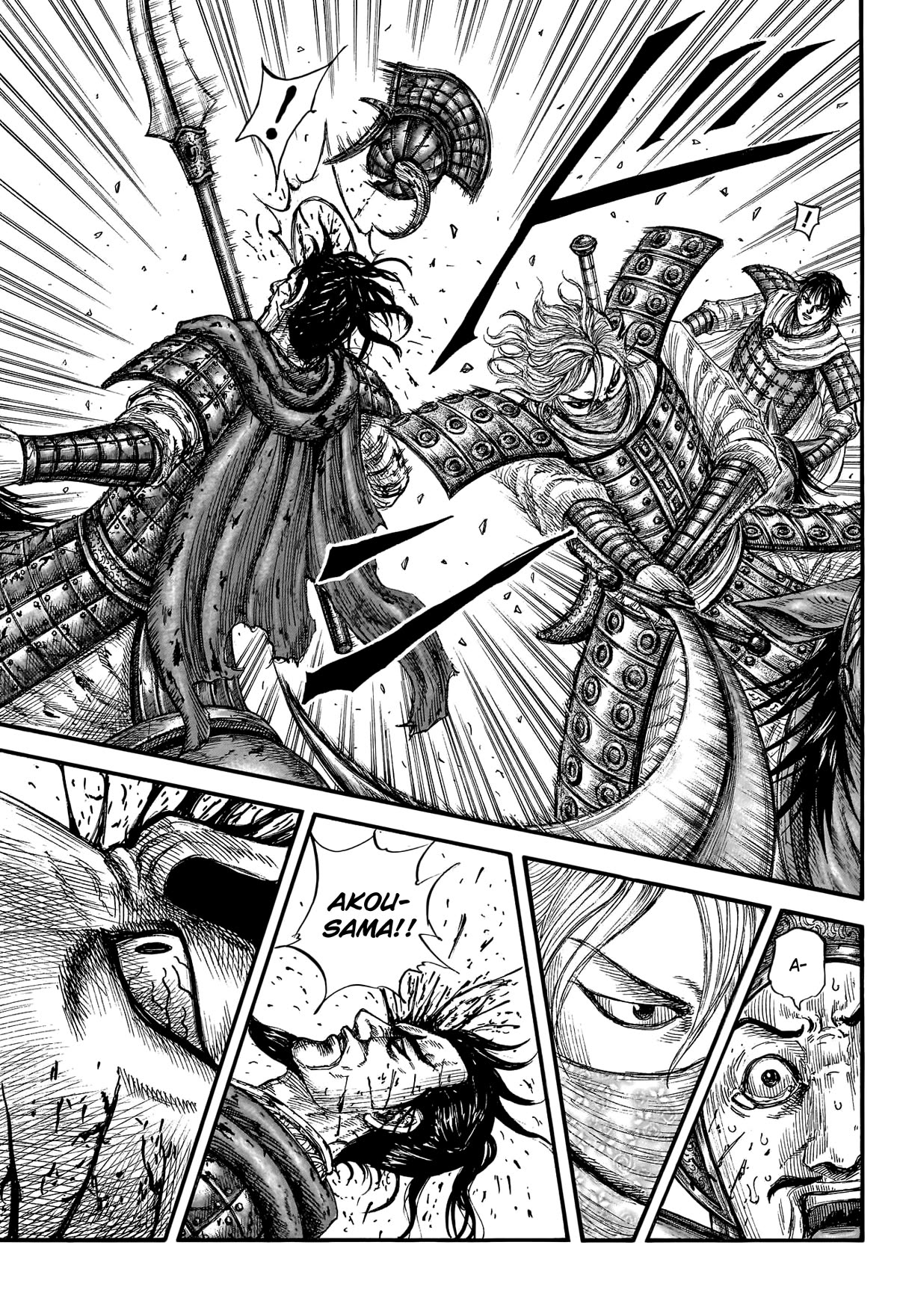 Kingdom Chapter 776 - Page 10