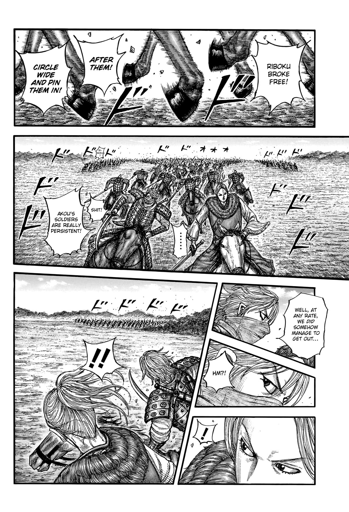 Kingdom Chapter 777 - Page 12