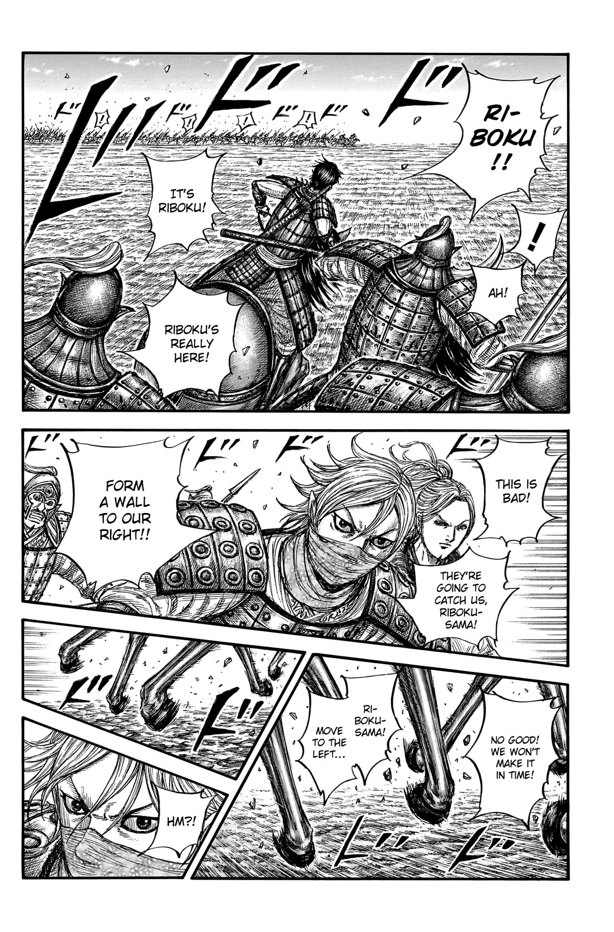 Kingdom Chapter 777 - Page 14