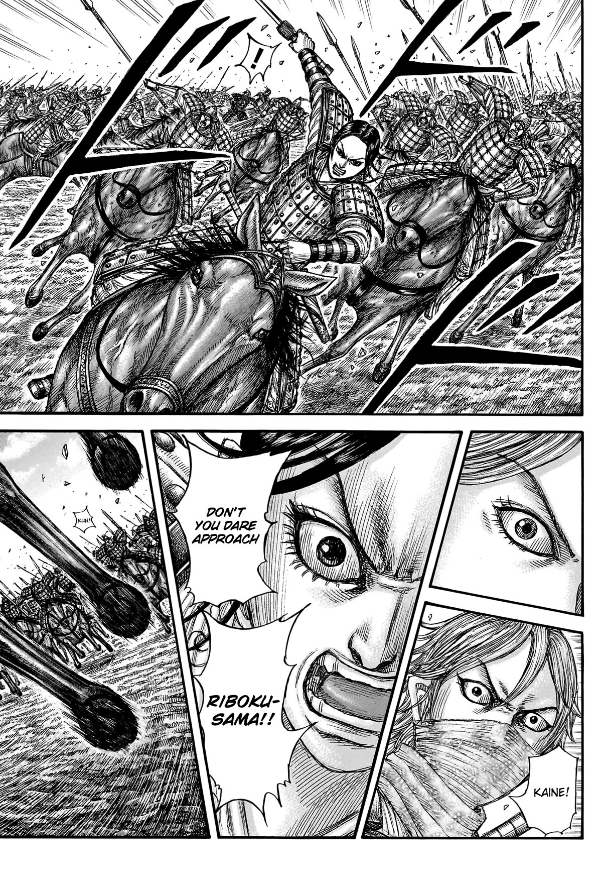 Kingdom Chapter 777 - Page 15