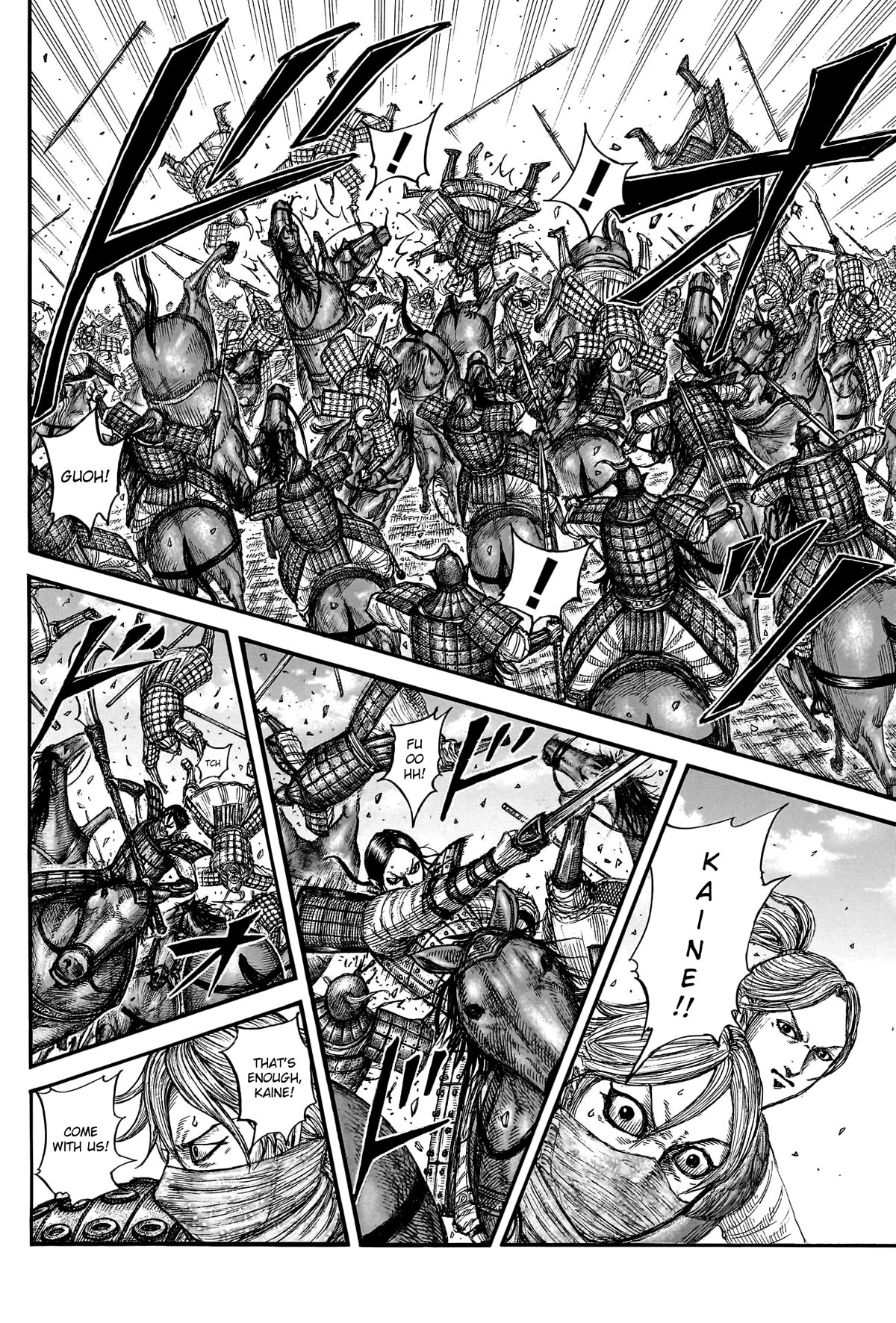 Kingdom Chapter 777 - Page 16