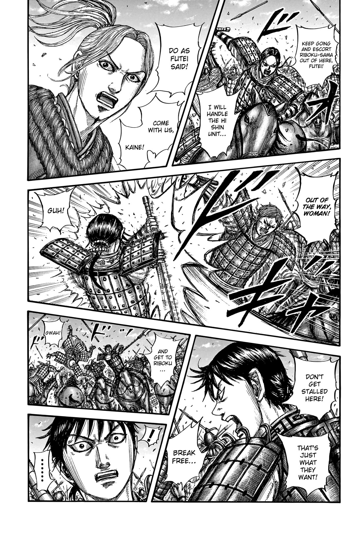 Kingdom Chapter 777 - Page 17
