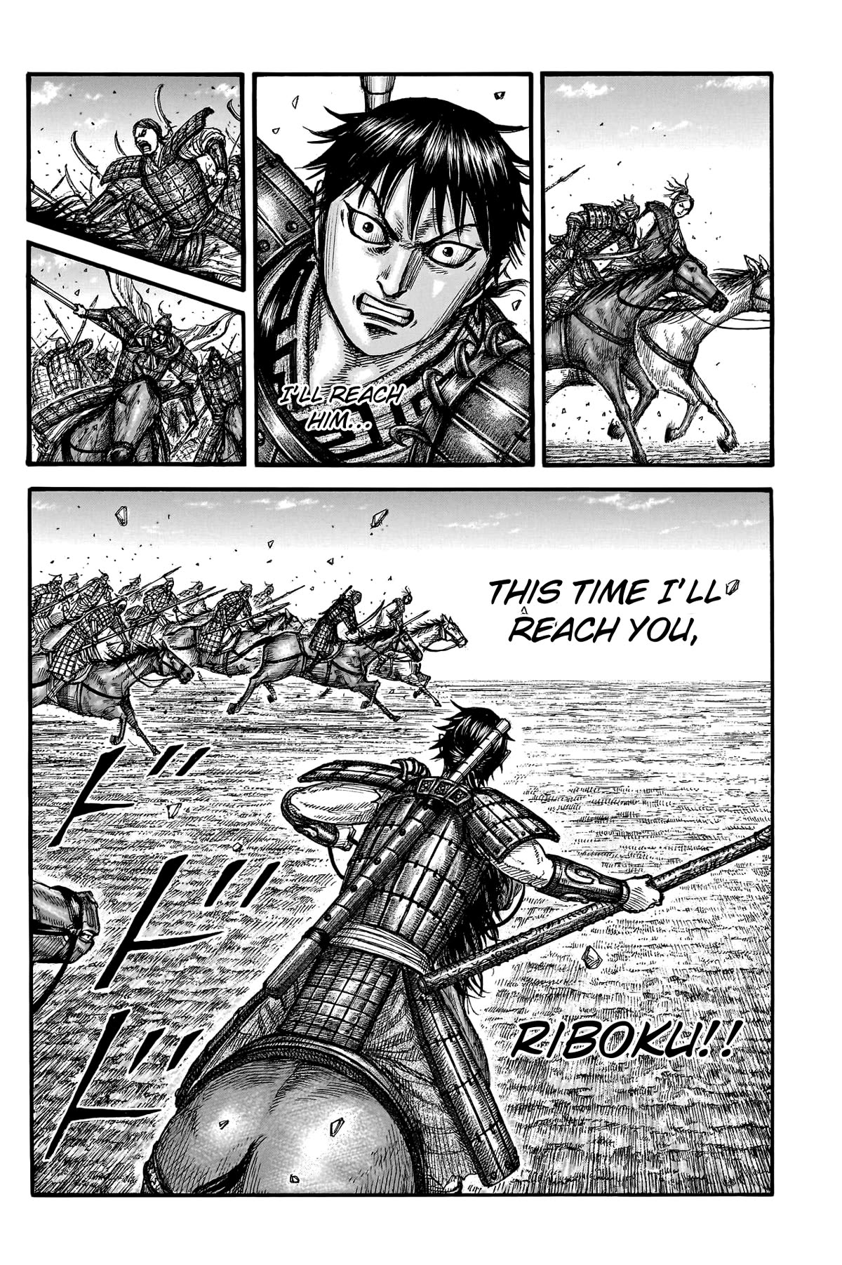 Kingdom Chapter 777 - Page 18