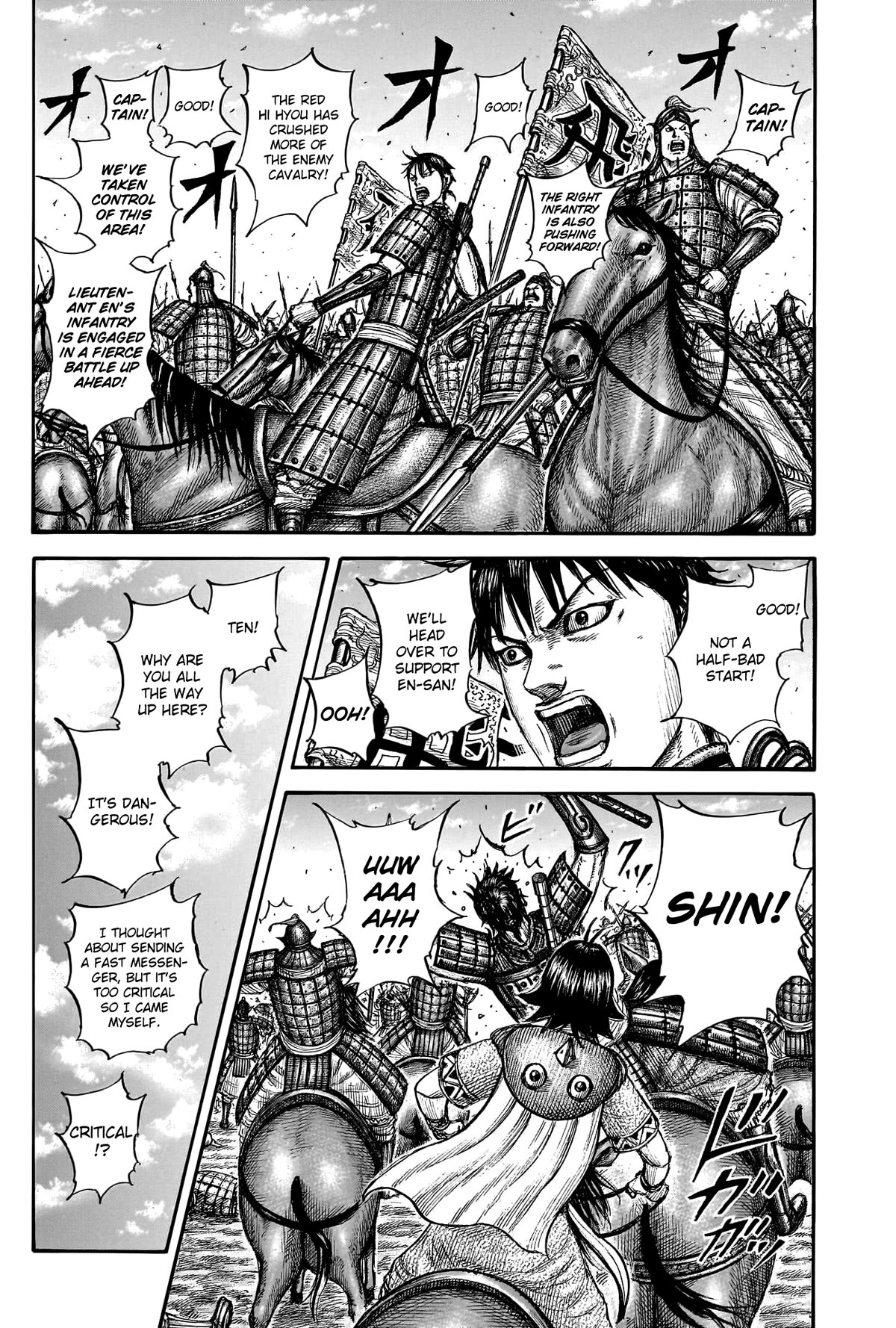 Kingdom Chapter 777 - Page 4