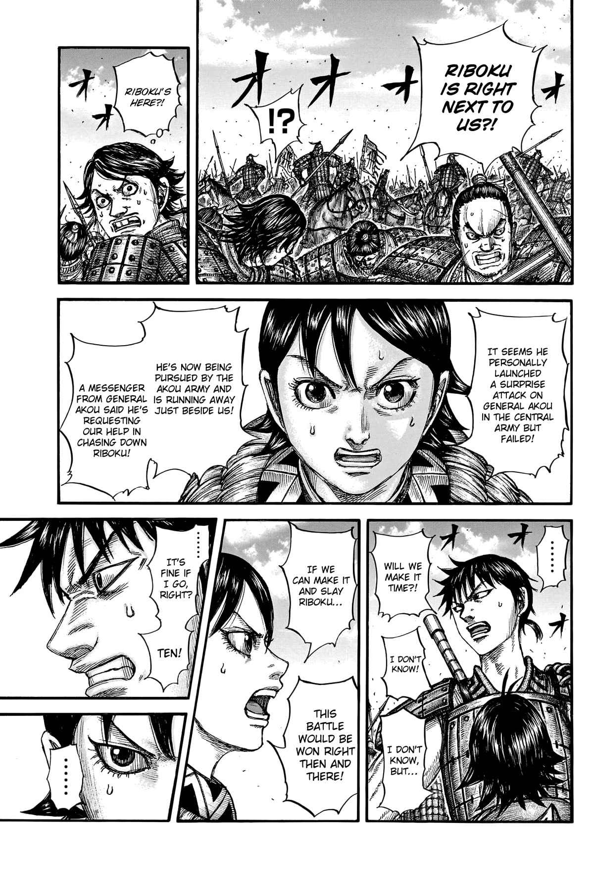 Kingdom Chapter 777 - Page 5