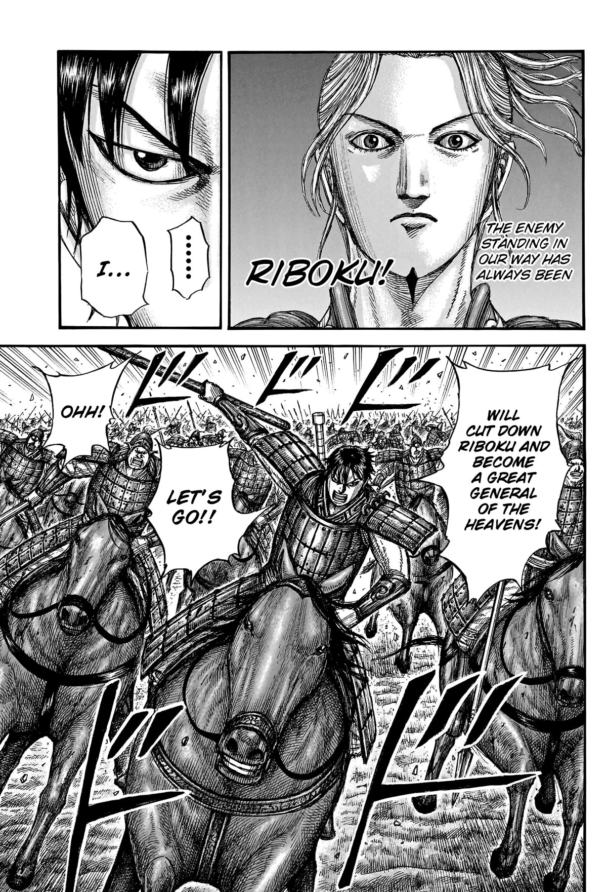 Kingdom Chapter 777 - Page 9