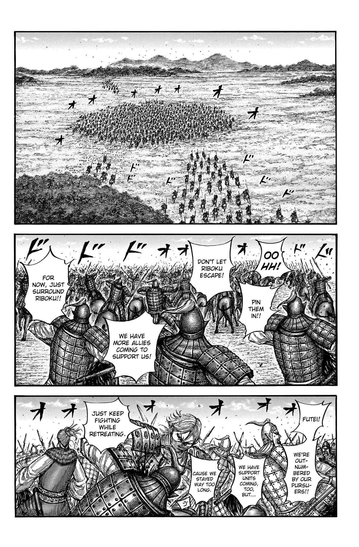 Kingdom Chapter 777 - Page 10