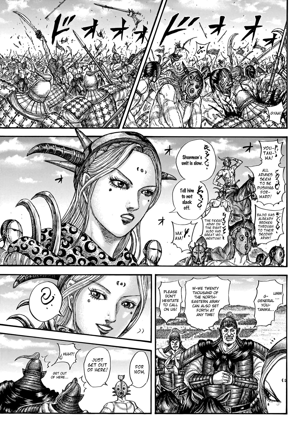 Kingdom Chapter 778 - Page 12