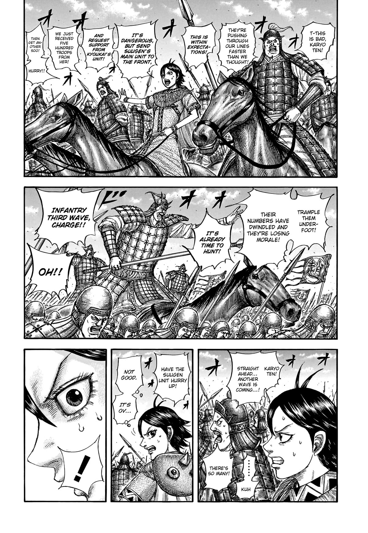 Kingdom Chapter 778 - Page 5