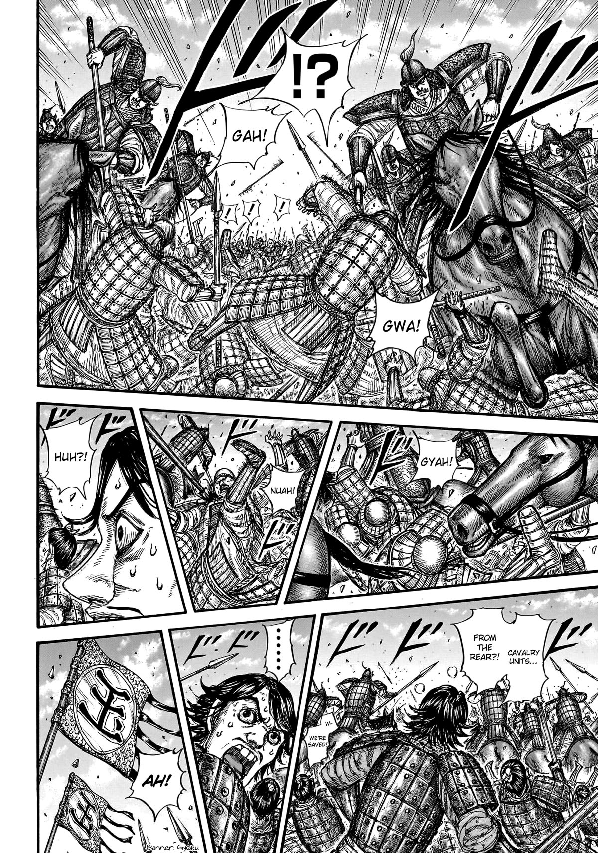 Kingdom Chapter 778 - Page 7