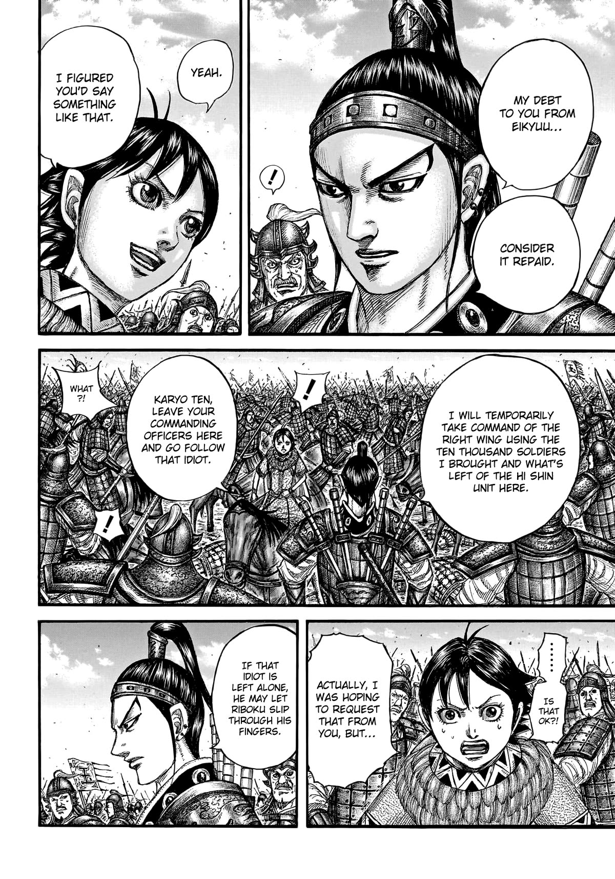 Kingdom Chapter 778 - Page 9
