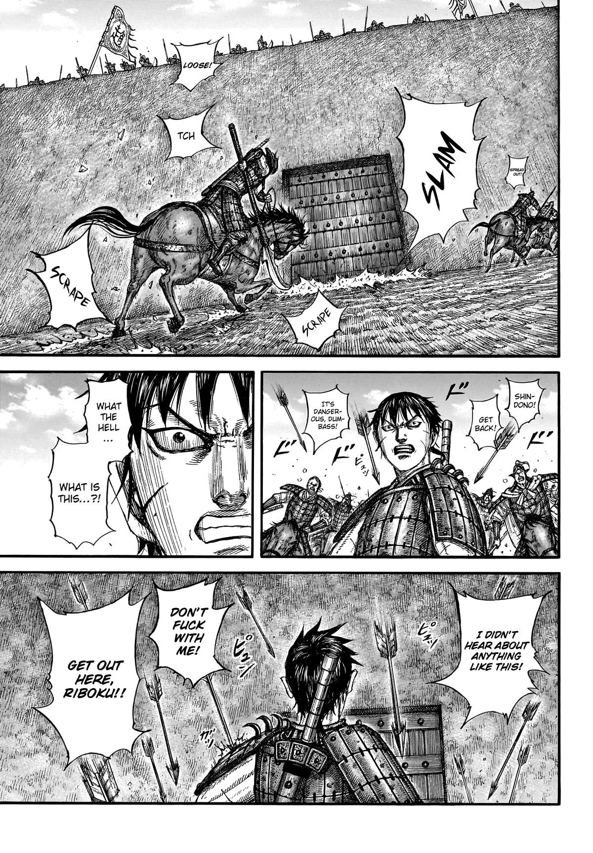 Kingdom Chapter 779 - Page 14