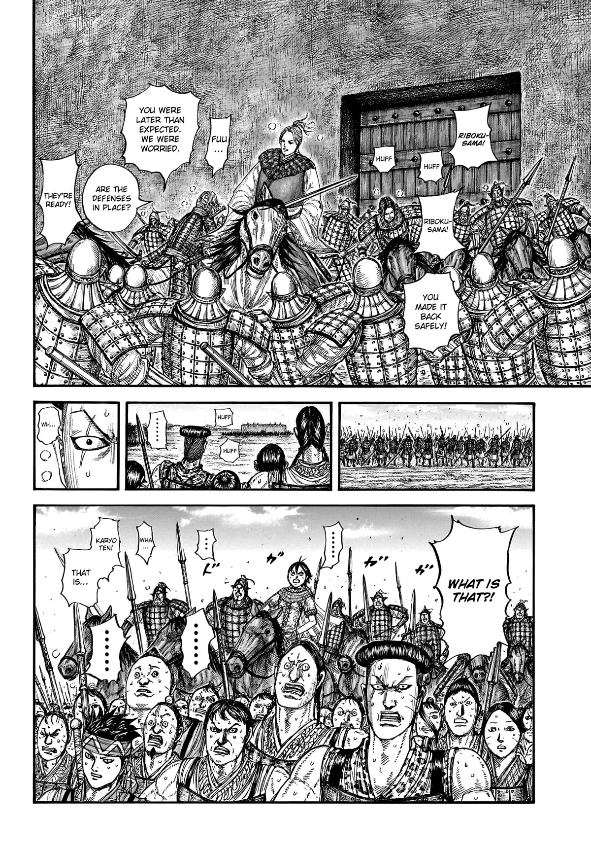 Kingdom Chapter 779 - Page 15