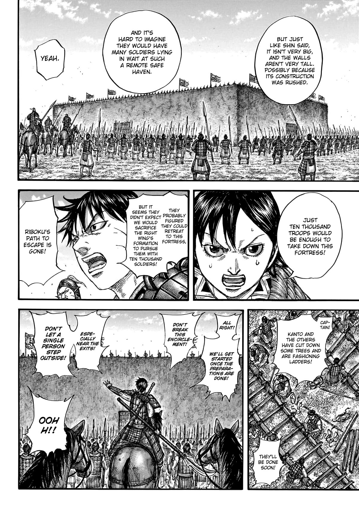 Kingdom Chapter 779 - Page 17