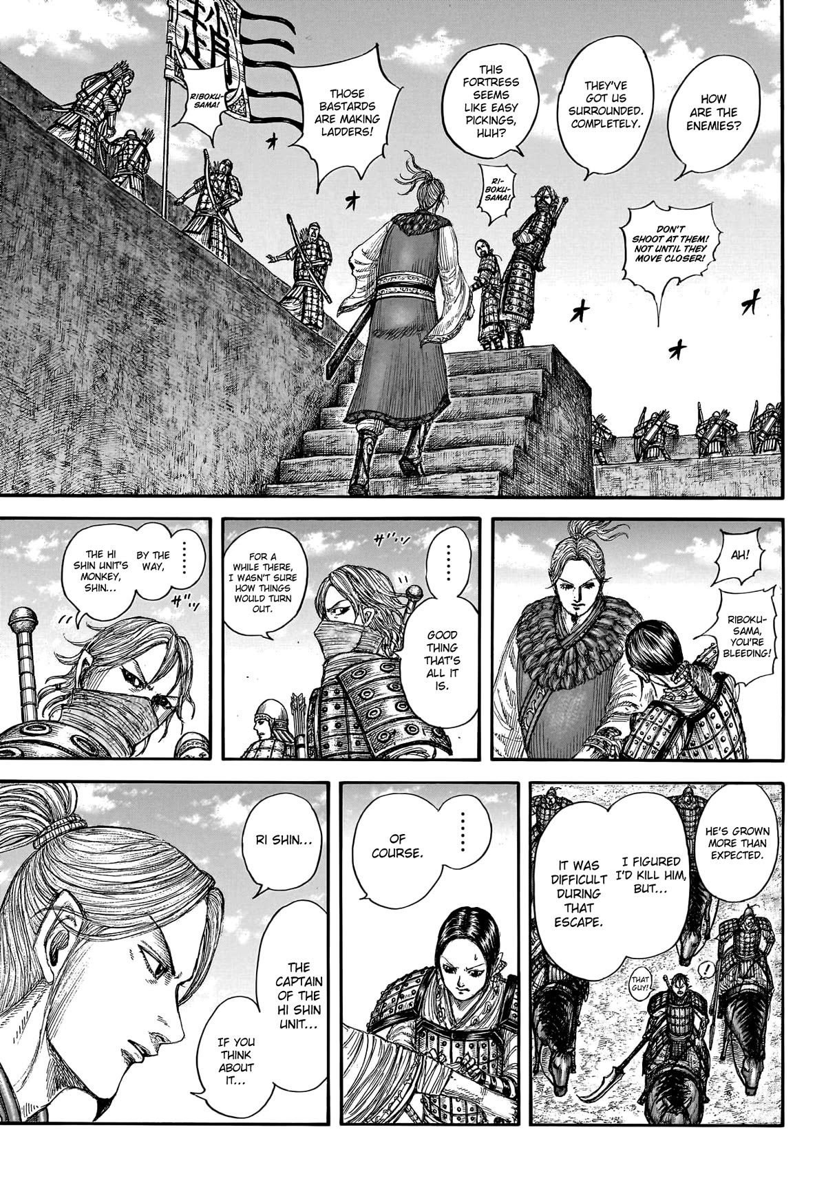 Kingdom Chapter 779 - Page 18