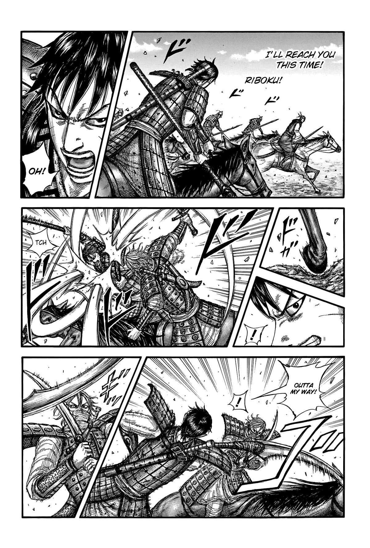 Kingdom Chapter 779 - Page 4