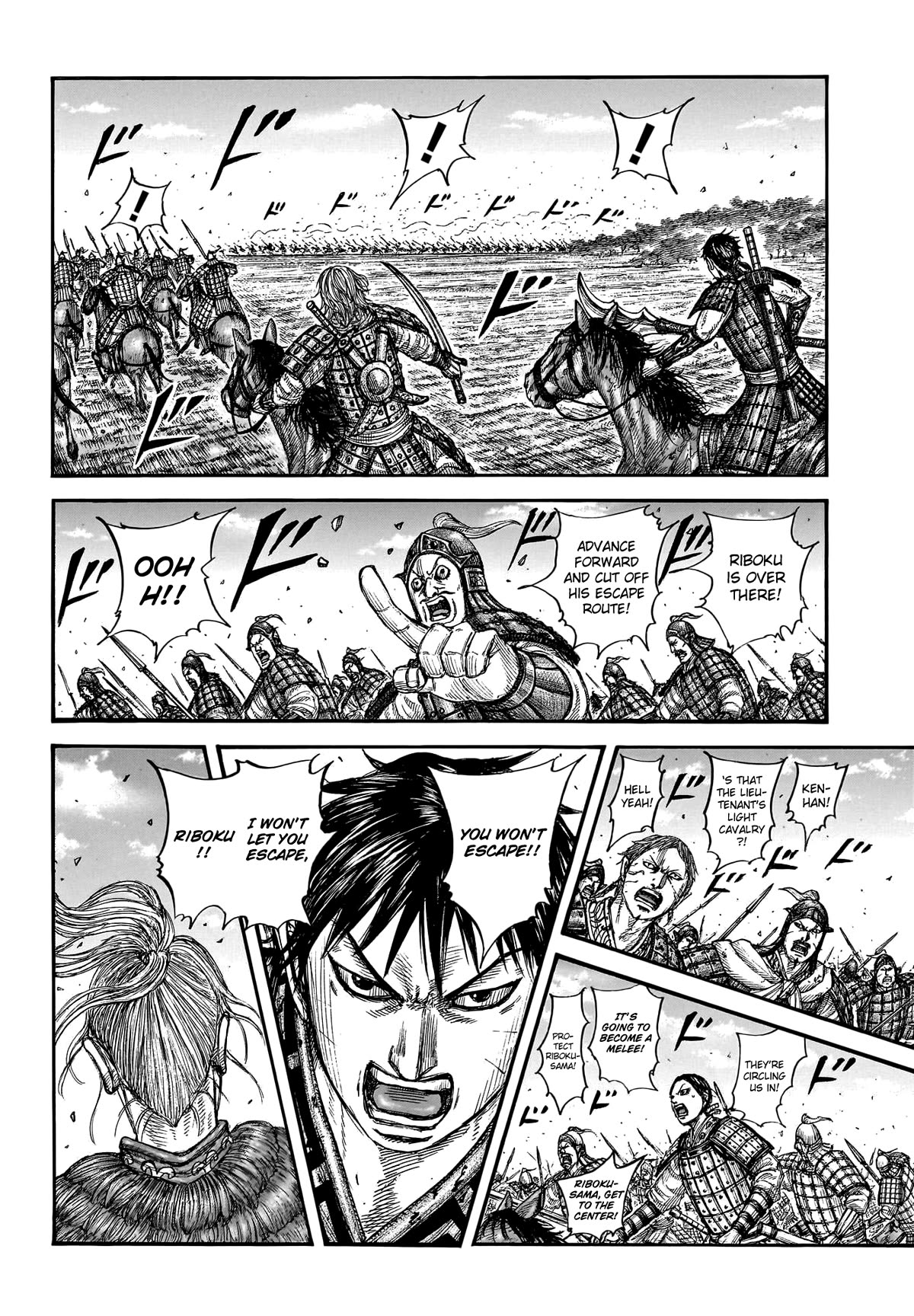 Kingdom Chapter 779 - Page 6