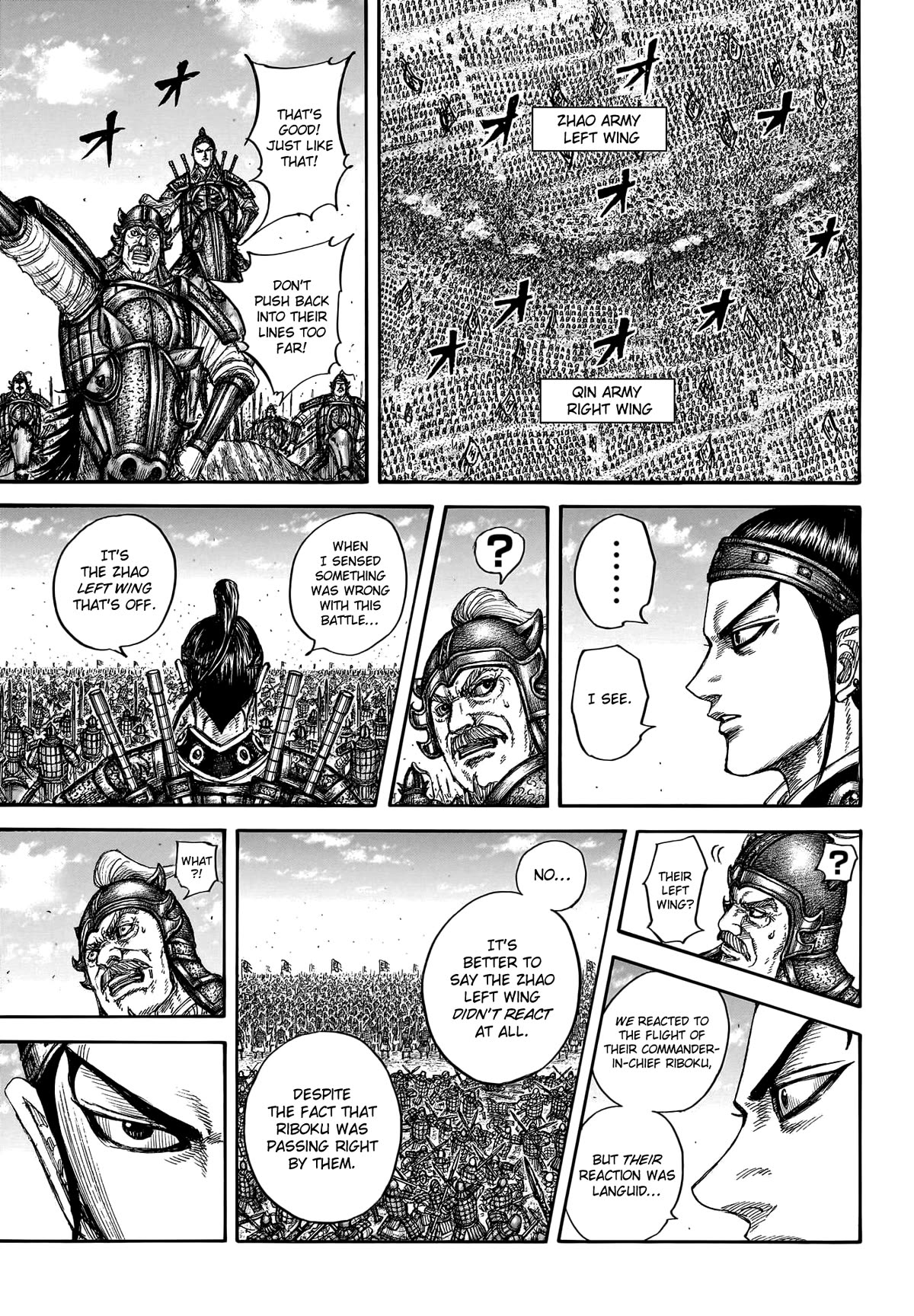 Kingdom Chapter 779 - Page 7