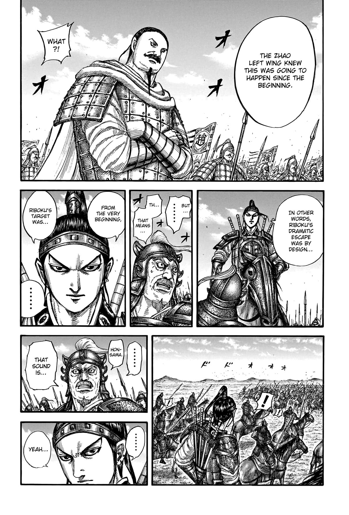 Kingdom Chapter 779 - Page 8