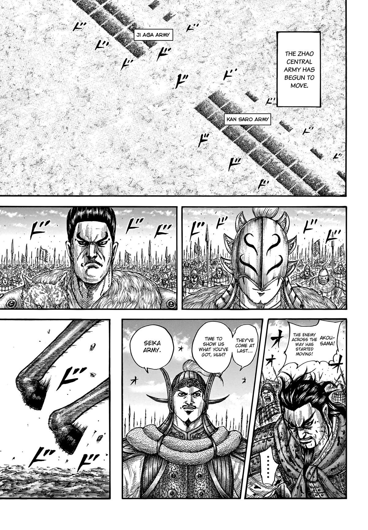 Kingdom Chapter 779 - Page 9