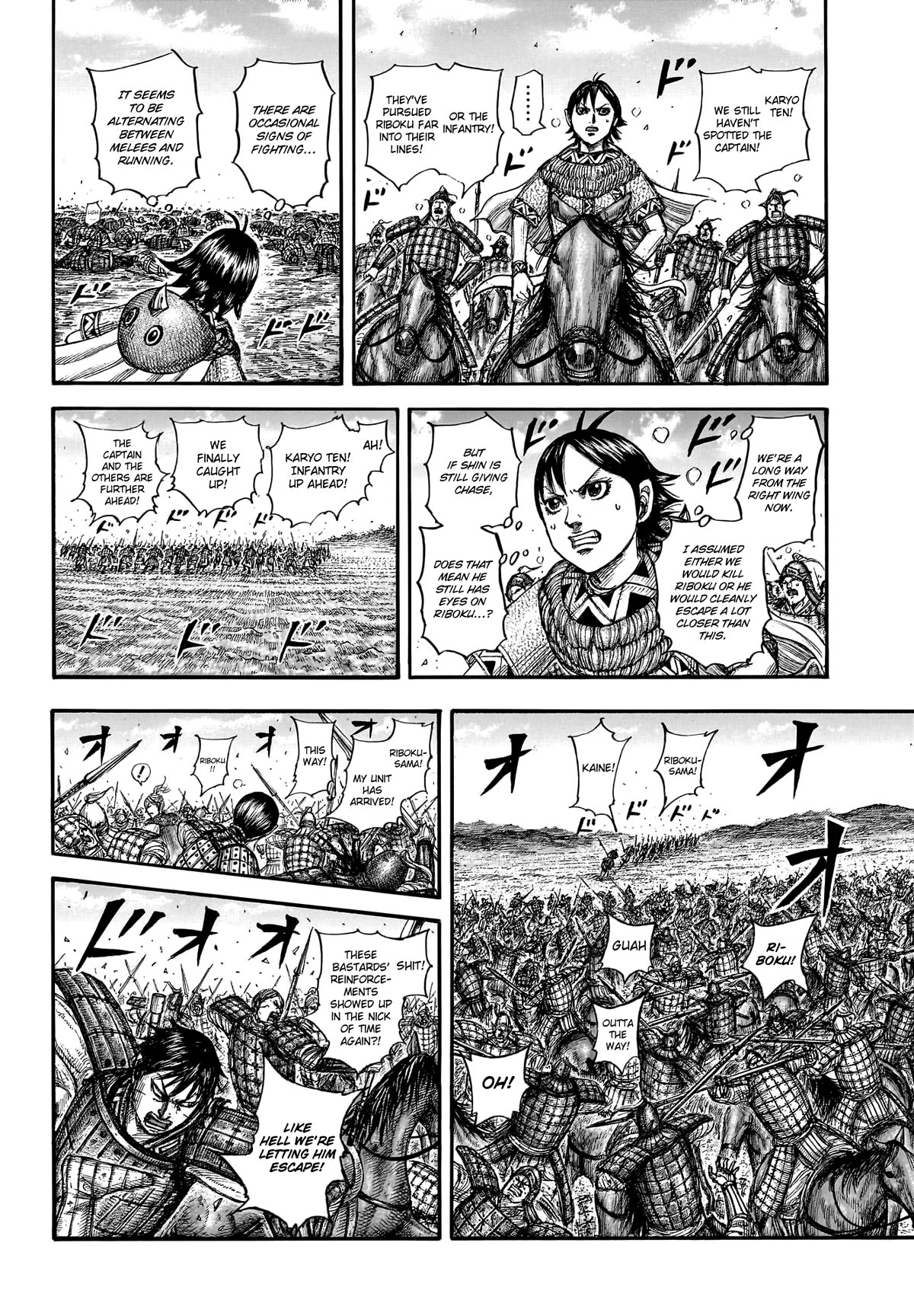 Kingdom Chapter 779 - Page 10