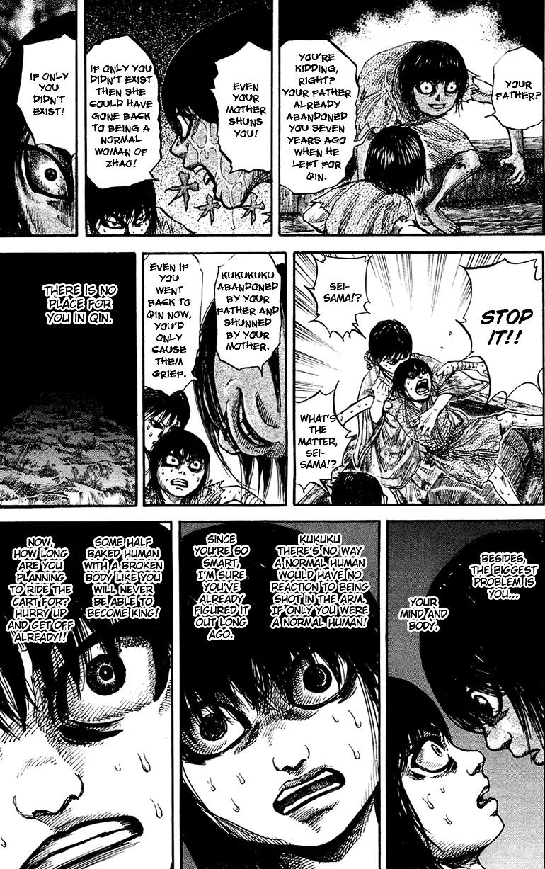 Kingdom Chapter 78 - Page 11