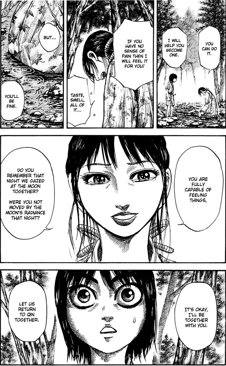 Kingdom Chapter 78 - Page 18