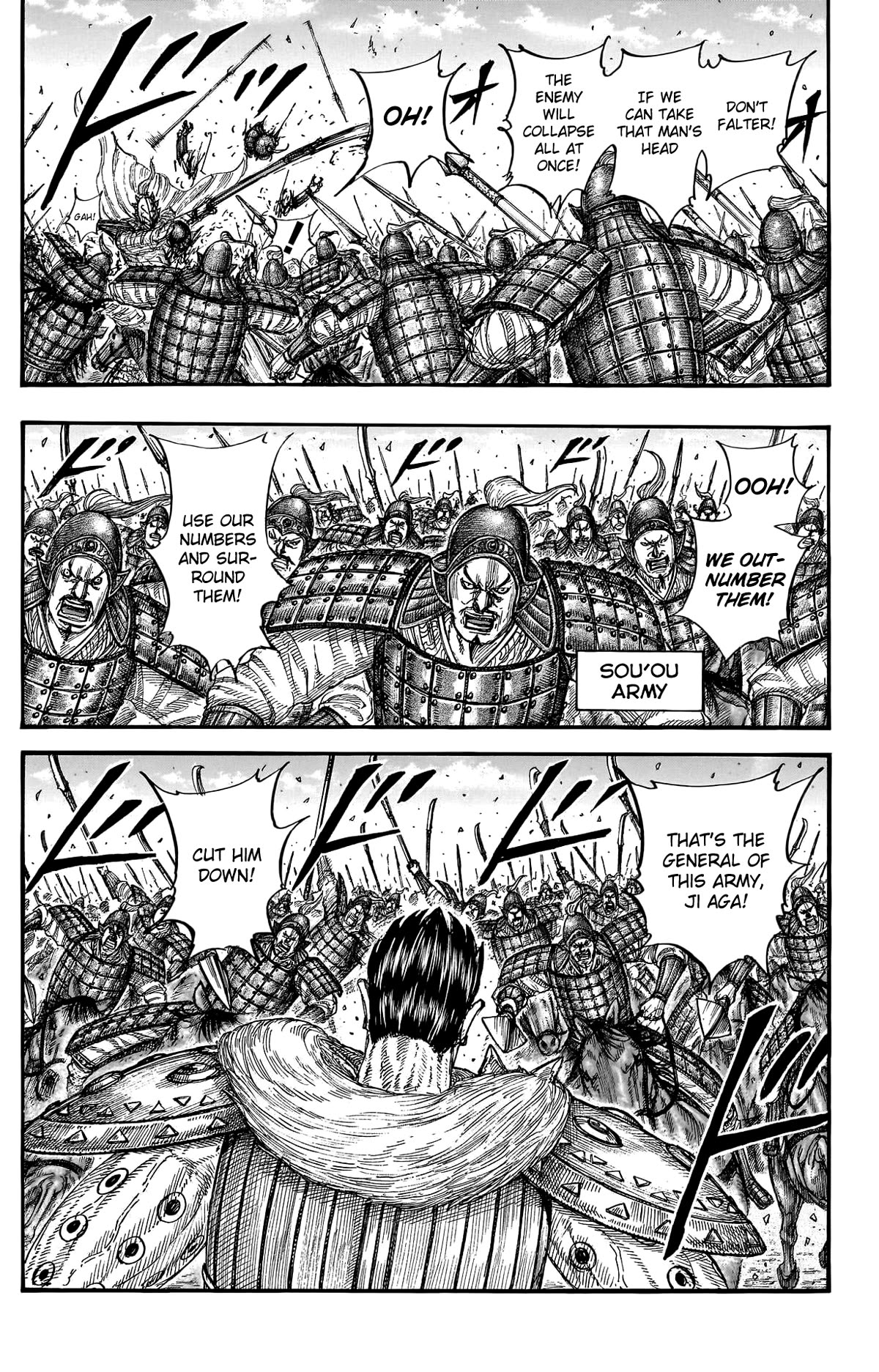 Kingdom Chapter 780 - Page 12