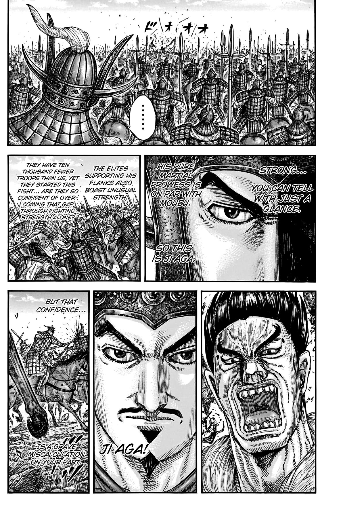 Kingdom Chapter 780 - Page 14
