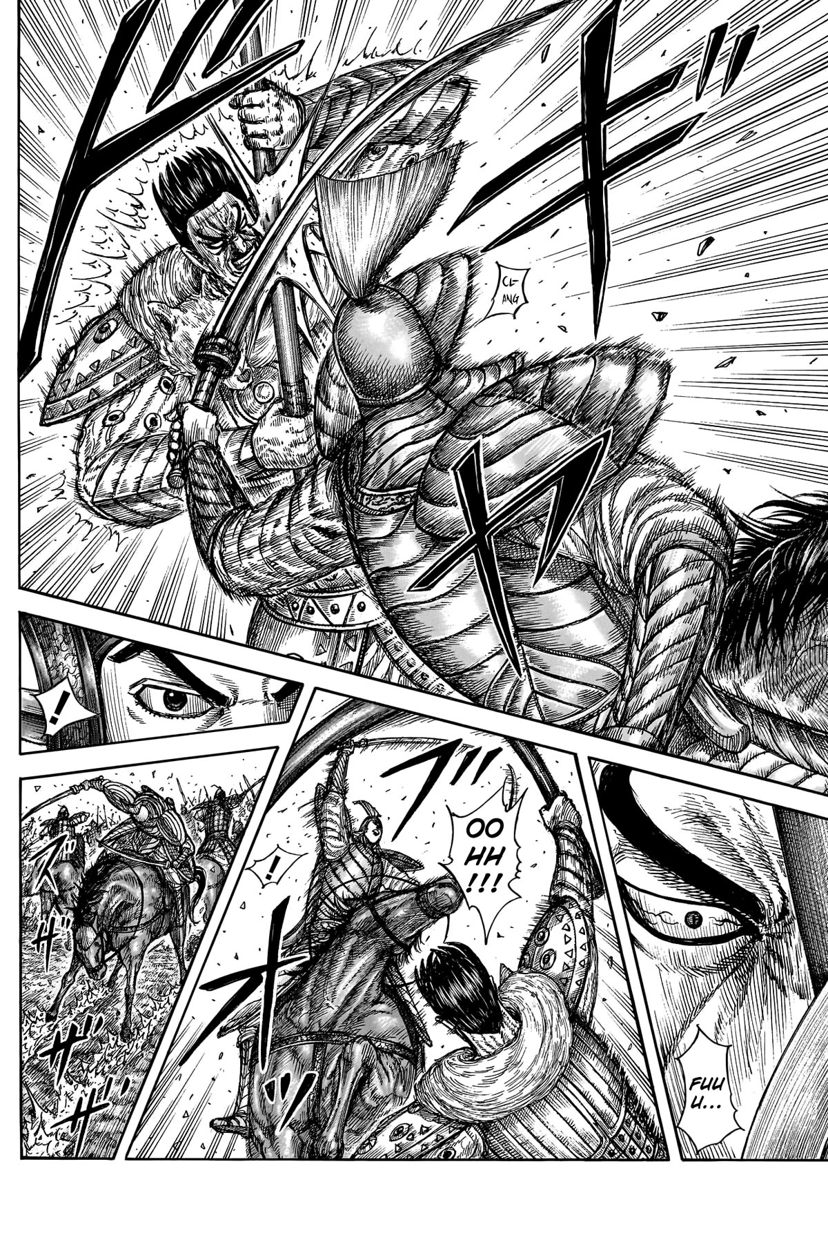 Kingdom Chapter 780 - Page 16